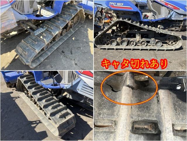 トラクター TPC183 写真７