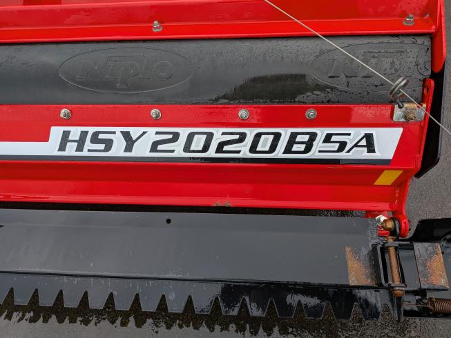 ハロー HSY2020B5A 写真３