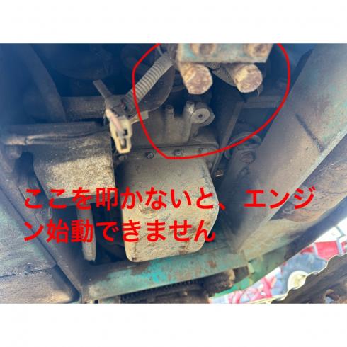 ミニユンボ K-008 写真８