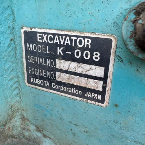 ミニユンボ K-008 写真12