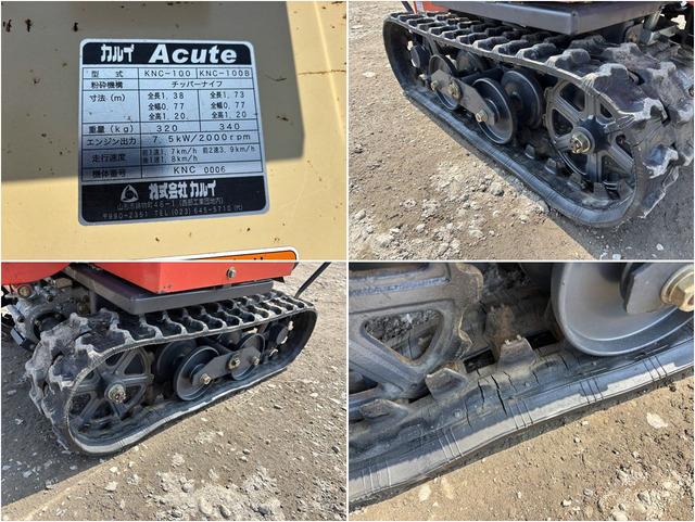 KNC-100 KNC-100 写真８
