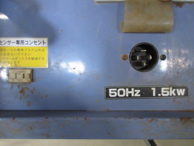 グレンコンテナー UD-08 写真９