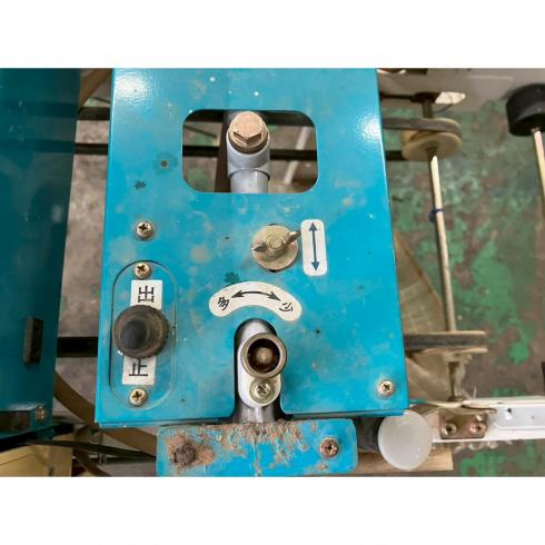 播種機 SR-120KWJ 写真５