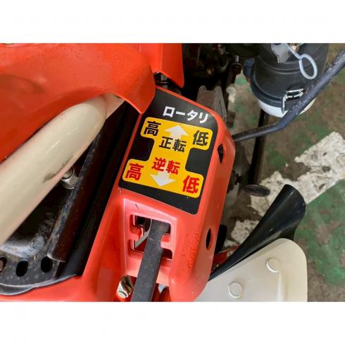 管理機 TS550 写真８