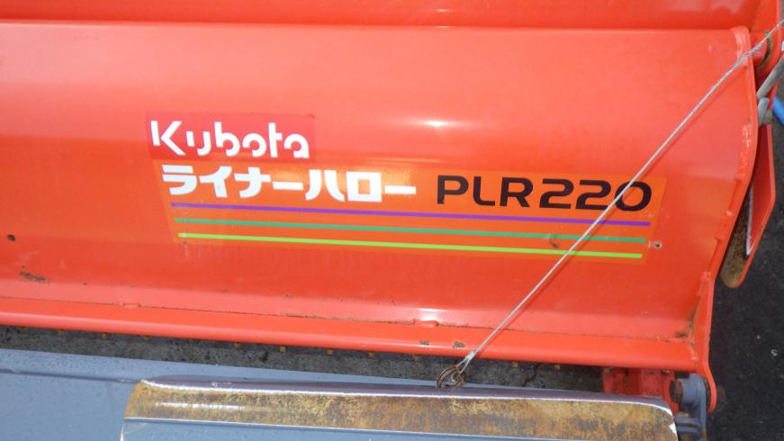 ハロー PLR220 写真２