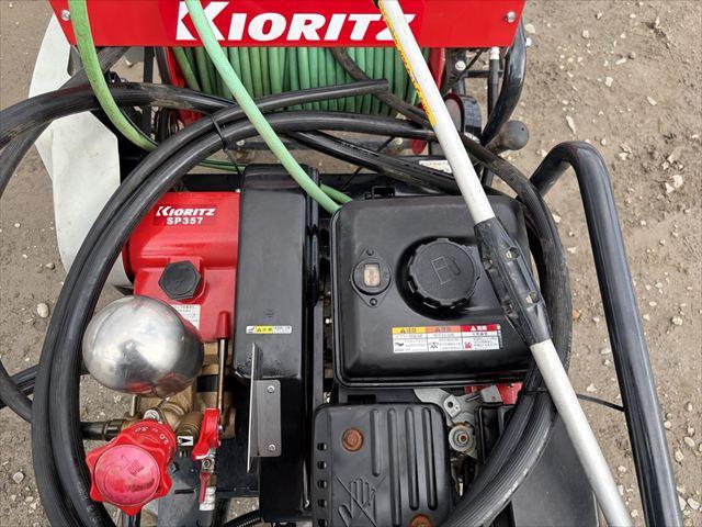 動力噴霧機 VSC357G-8B 写真５