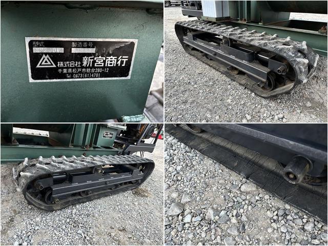 ウッドチッパー SS200P 写真８