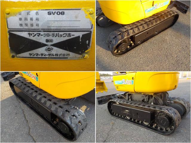 ミニユンボ SV08 写真８