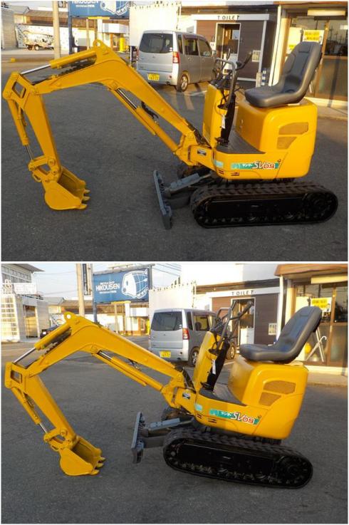 ミニユンボ SV08 写真２