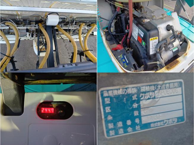 田植機 SPU600G-F　上越〇 写真７