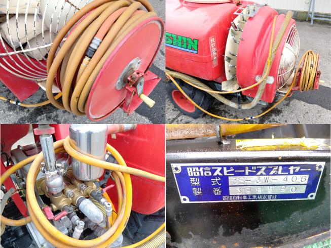 スピードスプレーヤー 3S-3W406　上越〇 写真７