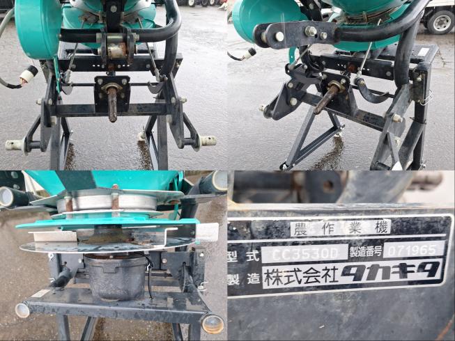 ブロードキャスター CC3530D　上越〇 写真４