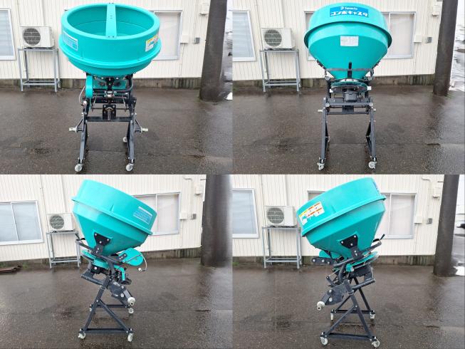 ブロードキャスター CC3530D　上越〇 写真２