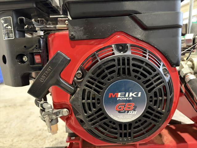 薪割機 PS210M 写真７