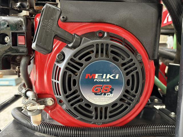 動力噴霧機 VSC357G-8B 写真８