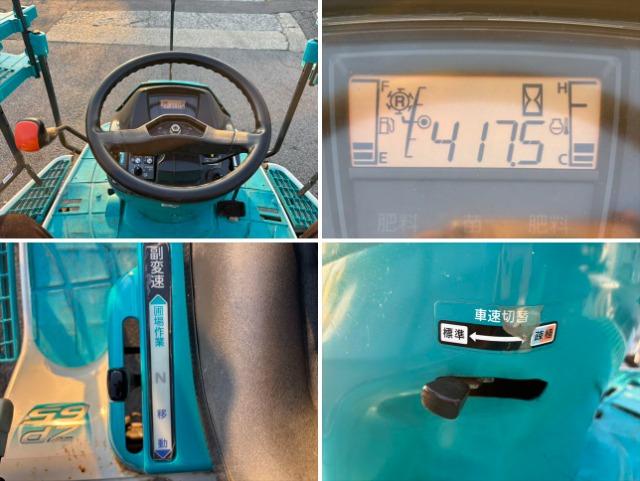 田植機 ZP65 写真８