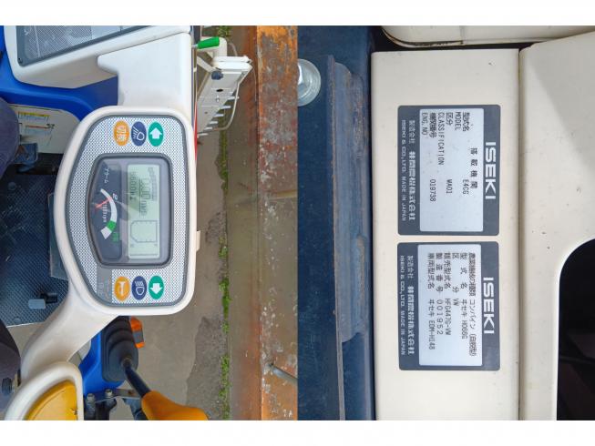 コンバイン HFG447G-VW　新潟●〇 写真９