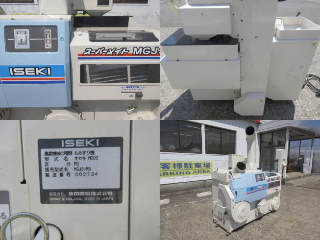 籾摺機 MGJ3-M3　北新潟●★ 写真３