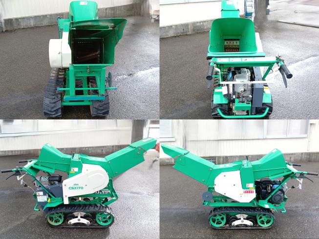 自走式カッター CSX170　上越〇 写真２