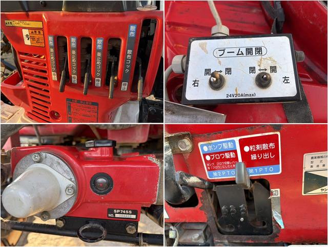 ブームスプレーヤー GV17W 写真７