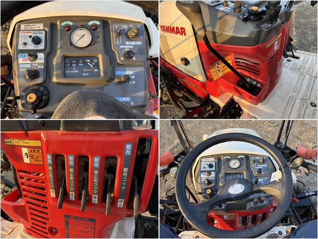 ブームスプレーヤー GV17W 写真６