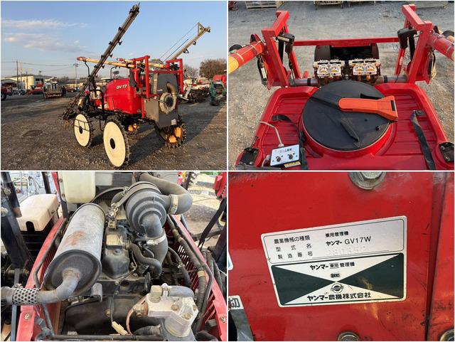 ブームスプレーヤー GV17W 写真８