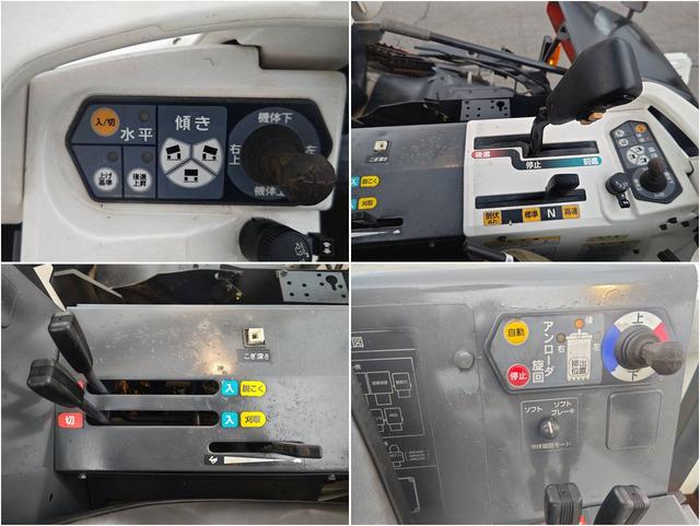 コンバイン ARN331 写真７