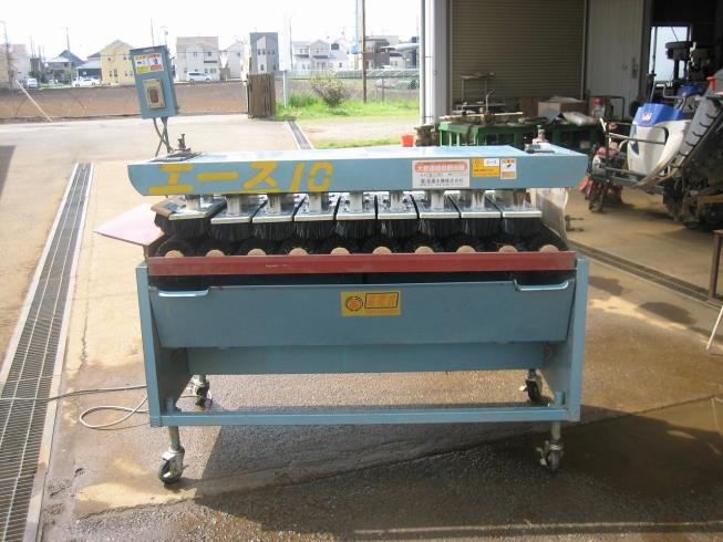 高橋水機 大根洗浄機 写真