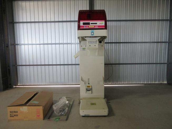 三菱 計量機 写真