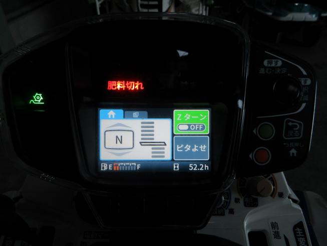 田植機 PR6G-LF 写真12