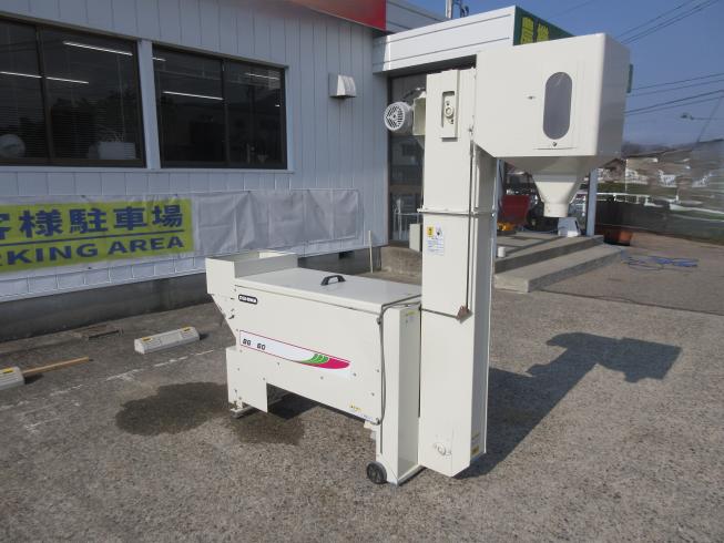 大島 粗選機 写真