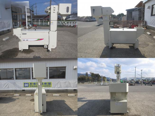 粗選機 BG60　北新潟〇★ 写真２