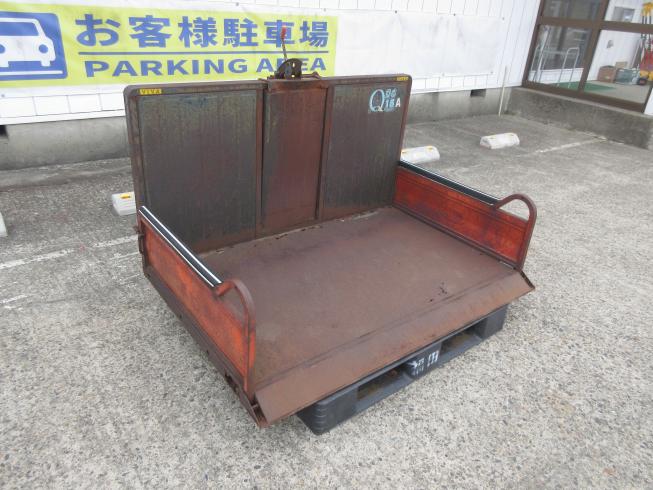 富士トレーラー 整地キャリア 写真