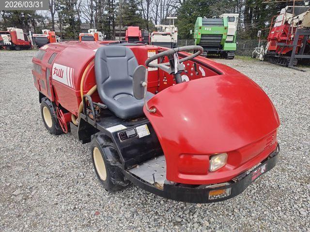 丸山 スピードスプレーヤー 写真