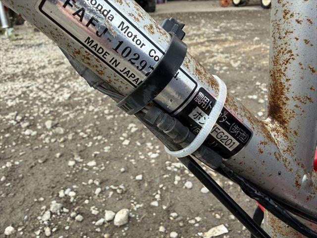 管理機 FG201 写真９