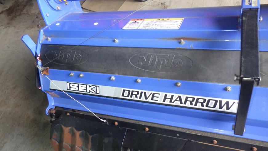 ハロー HRI2420B 写真４