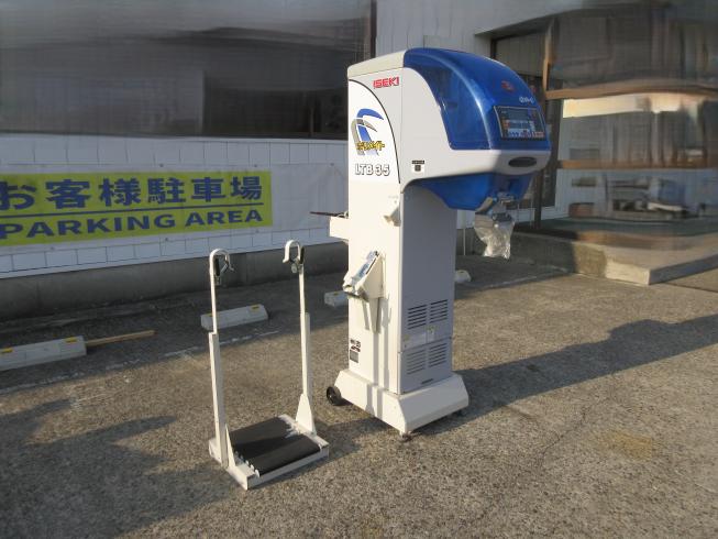 イセキ 選別計量機 写真