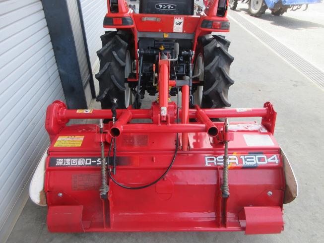 トラクター AF-16 写真11