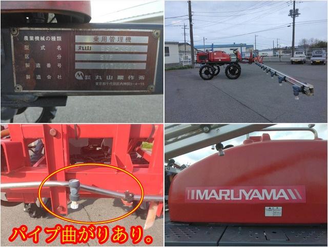 ハイクリブーム BSA-531L 写真７