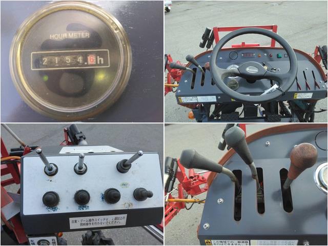 ハイクリブーム BSA-531L 写真６