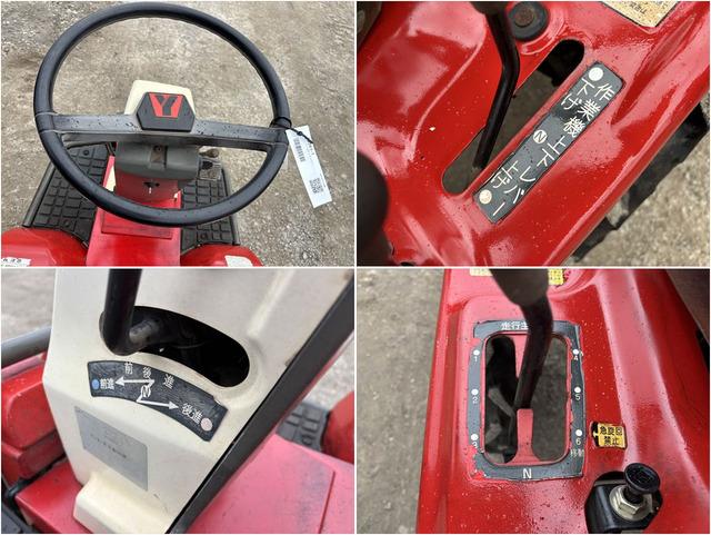 草刈機 UP-2 写真６