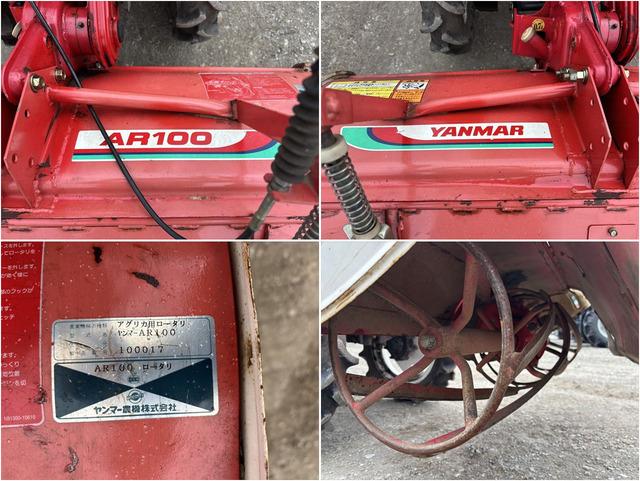 草刈機 UP-2 写真８