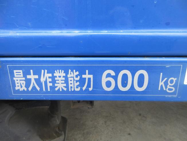 運搬機 J66 写真10