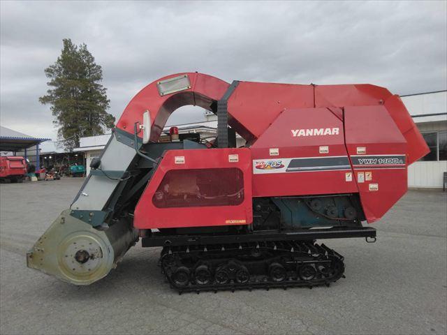 ホールクロップ YWH1400A 写真４