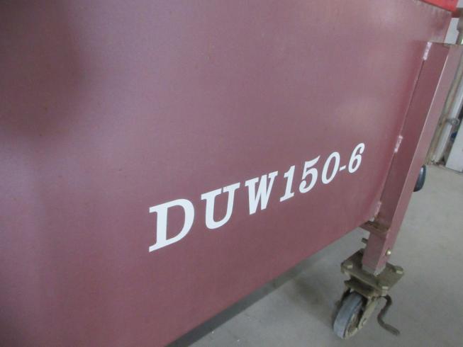 人参 野菜洗浄機 DUW150-6 写真９