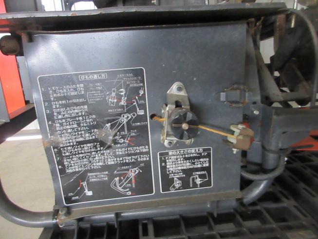 結束機 K-N323SY 写真10