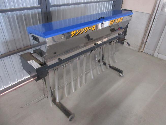 肥料散布機 SF135 写真３