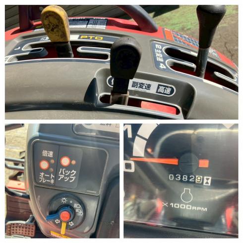 トラクター GS200D 写真７