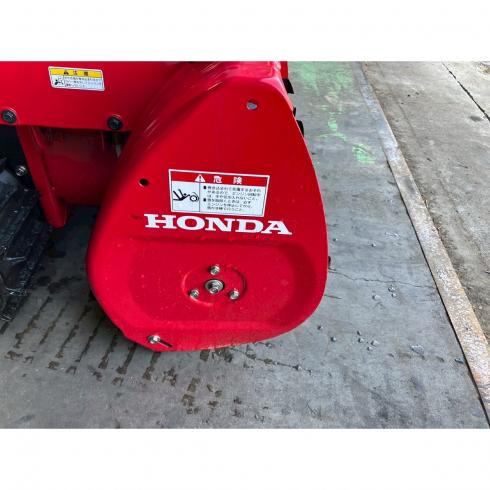 除雪機 HSS760n 写真12