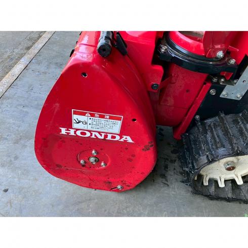 除雪機 HSS760n 写真10